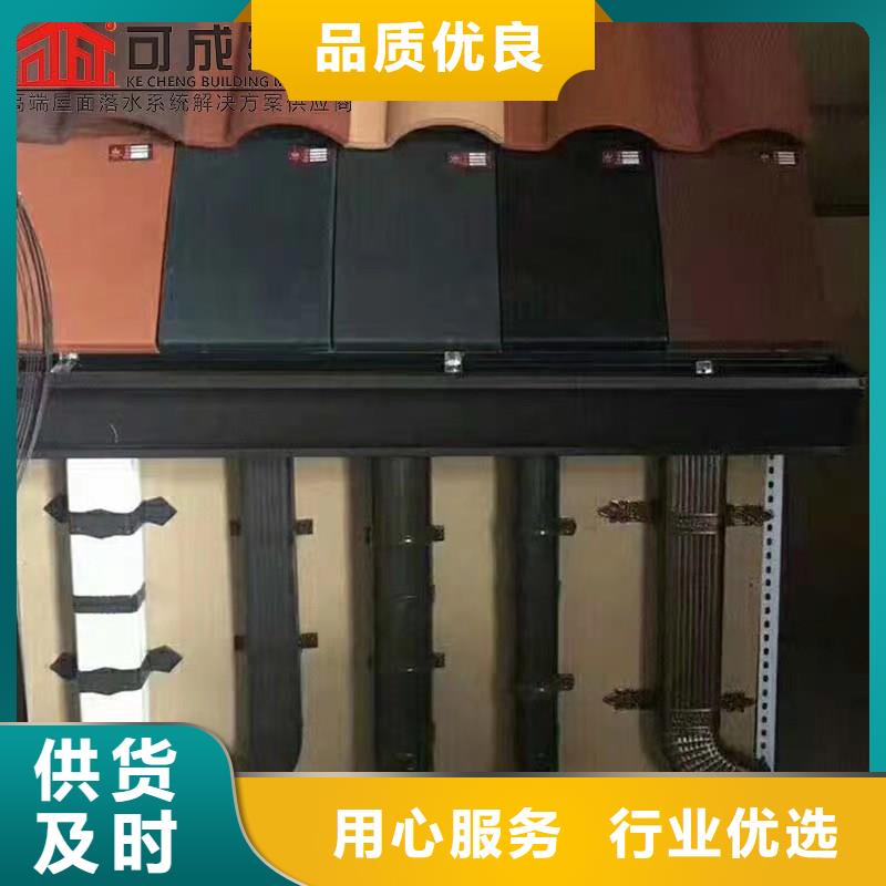 铝合金成品天沟铝合金天沟制造厂家