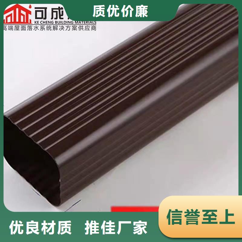 PVC成品天沟-视频-PVC成品天沟-四川省泸州市龙马潭|叙永|广安|内江|资阳|乐山|巴中|眉山|广元此地品牌