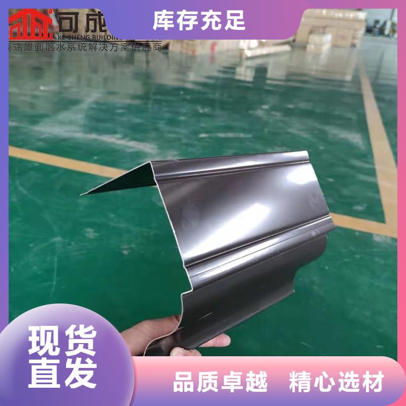 铝合金成品天沟PVC成品天沟厂家供应