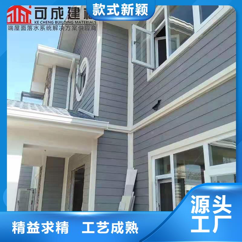 PVC成品天沟-视频-PVC成品天沟-四川省泸州市龙马潭|叙永|广安|内江|资阳|乐山|巴中|眉山|广元此地品牌