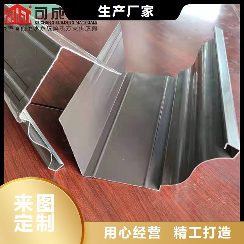 PVC成品天沟-视频-PVC成品天沟-湖北省(本地)货源-黄石|宜昌|十堰|武汉|荆门