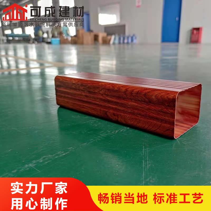 PVC成品天沟-视频-PVC成品天沟_云南省丽江市市场覆盖古城|华坪|保山|怒江|文山|临沧等