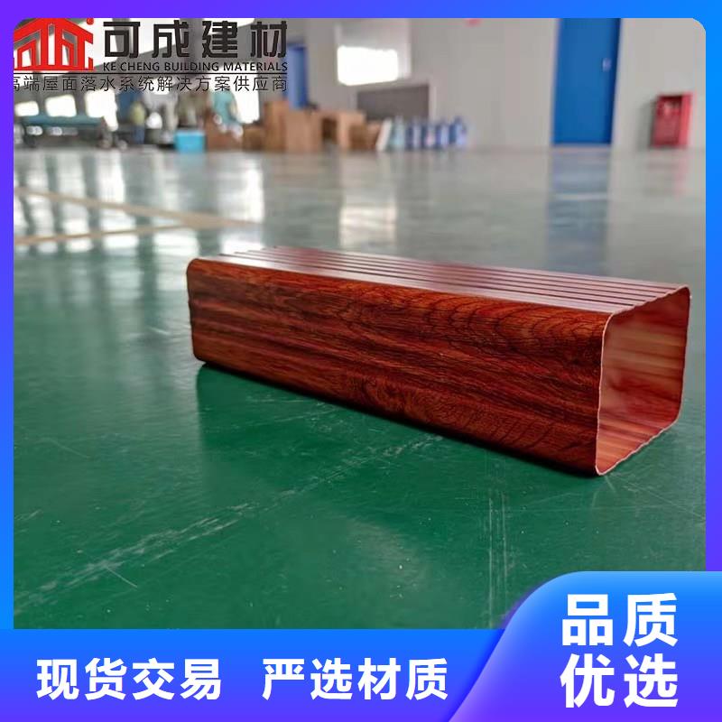铝合金成品天沟铝合金天沟制造厂家