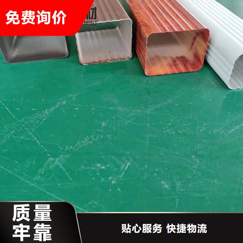 铝合金成品天沟铝合金天沟采购