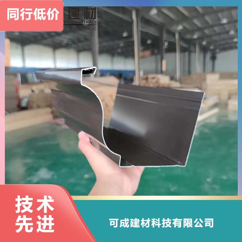 铝合金成品天沟PVC成品天沟厂家供应
