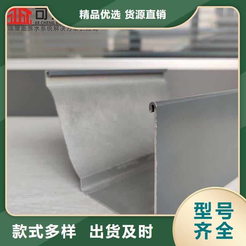 铝合金成品天沟铝合金天沟采购