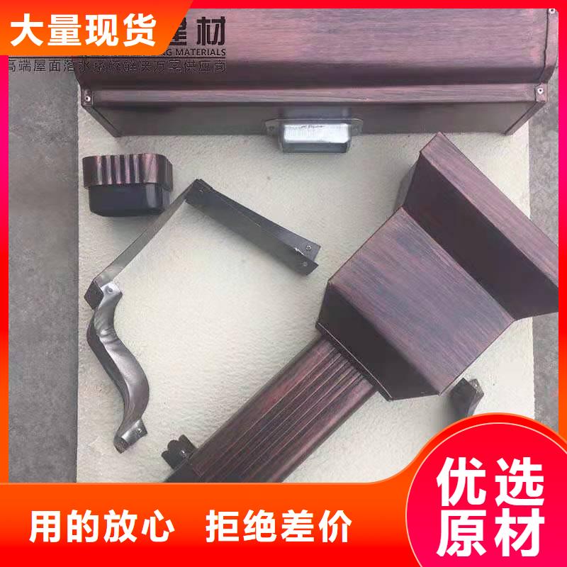 铝合金成品天沟铝合金檐槽供您所需