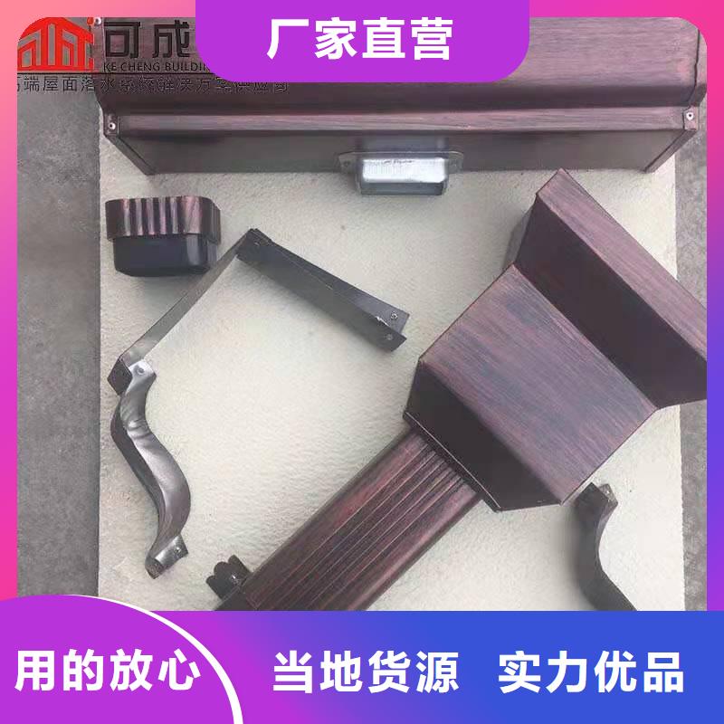 铝合金成品天沟铝合金天沟采购