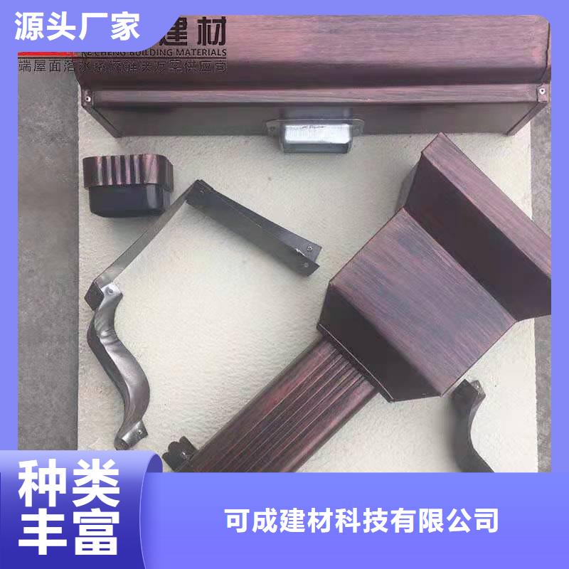 铝合金成品天沟铝合金天沟制造厂家