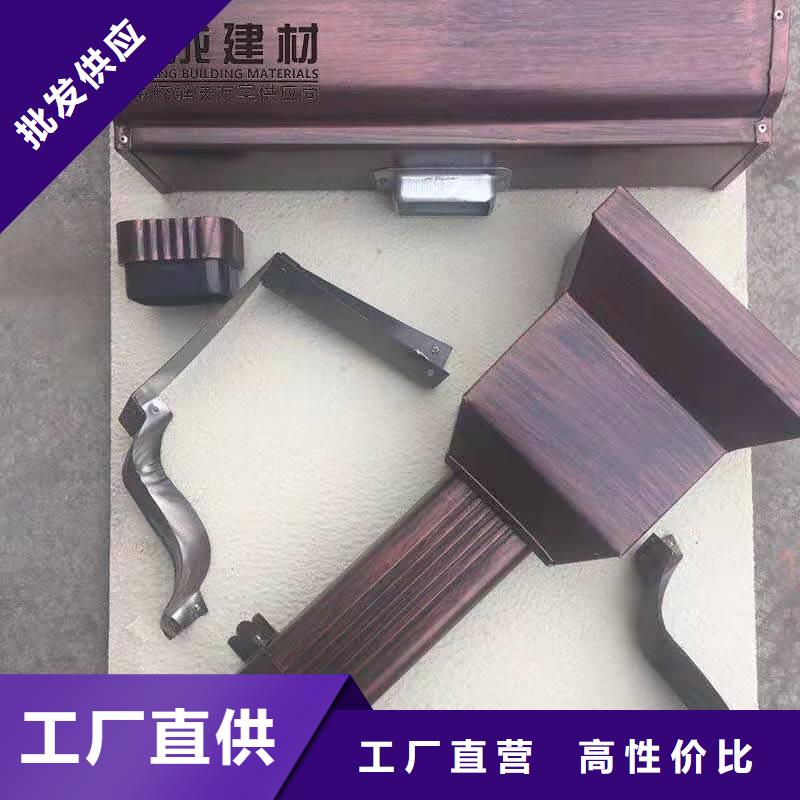 铝合金成品天沟PVC成品天沟厂家供应