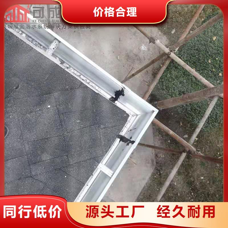 铝合金成品天沟铝合金天沟制造厂家