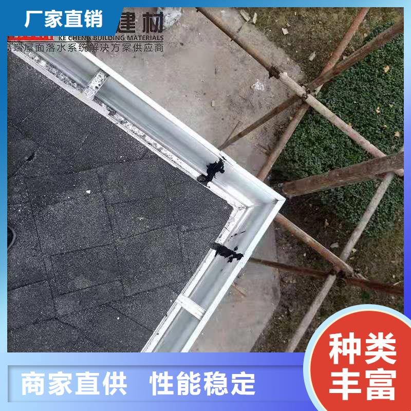 PVC成品天沟-视频-PVC成品天沟-可成建材科技(北海市分公司)服务区域海城|合浦|柳州|百色|桂林|来宾
