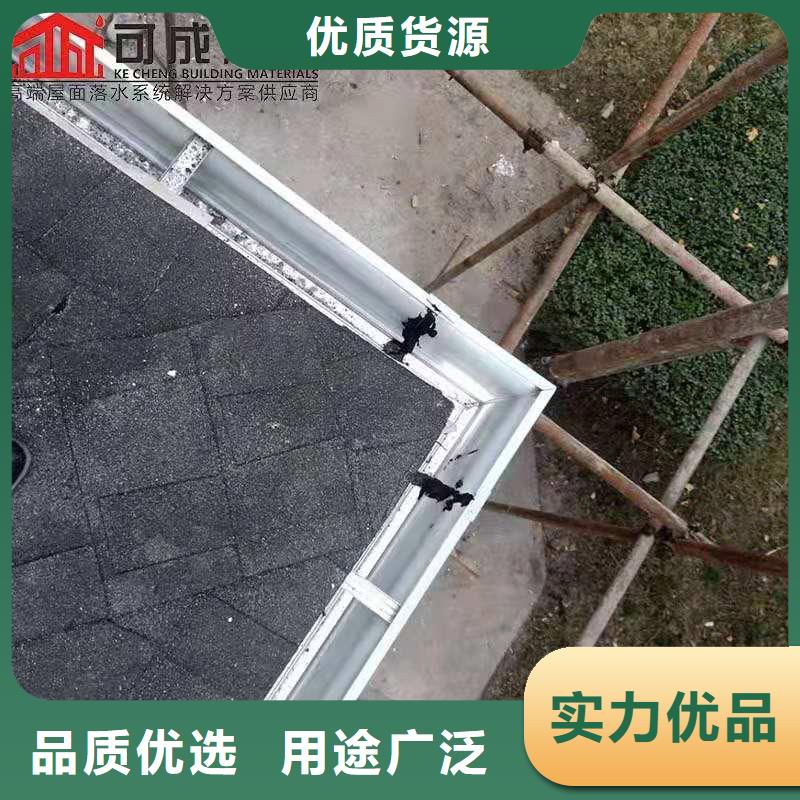 铝合金成品天沟铝合金天沟采购