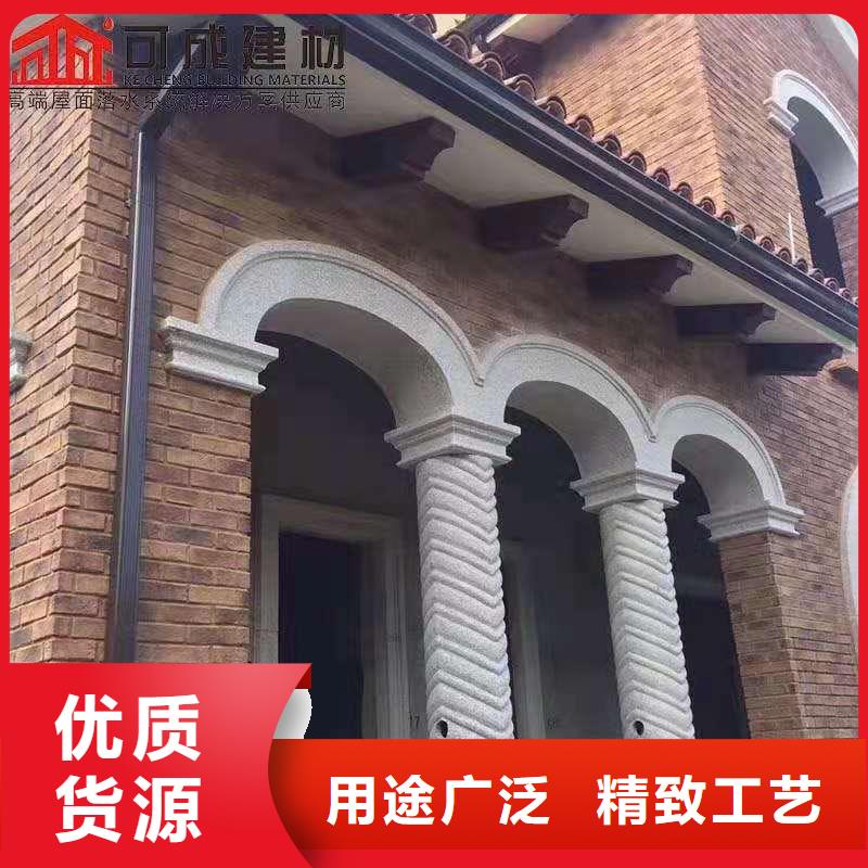 铝合金成品天沟PVC成品天沟厂家供应