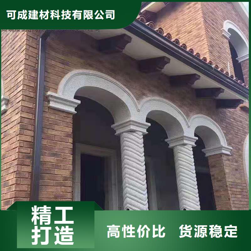 铝合金成品天沟铝合金天沟制造厂家