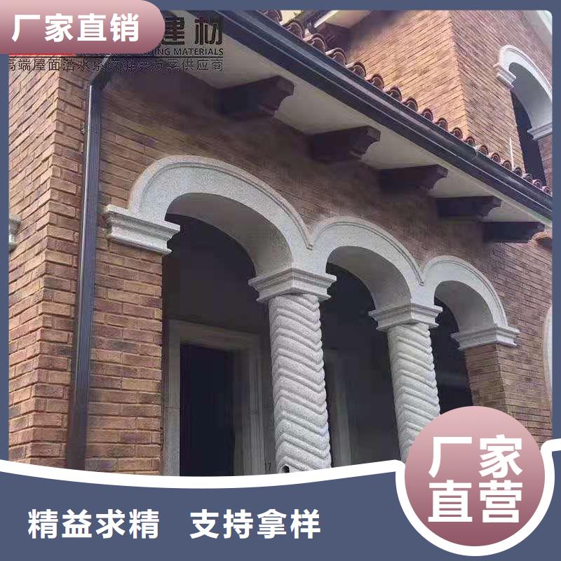 铝合金成品天沟铝合金天沟采购