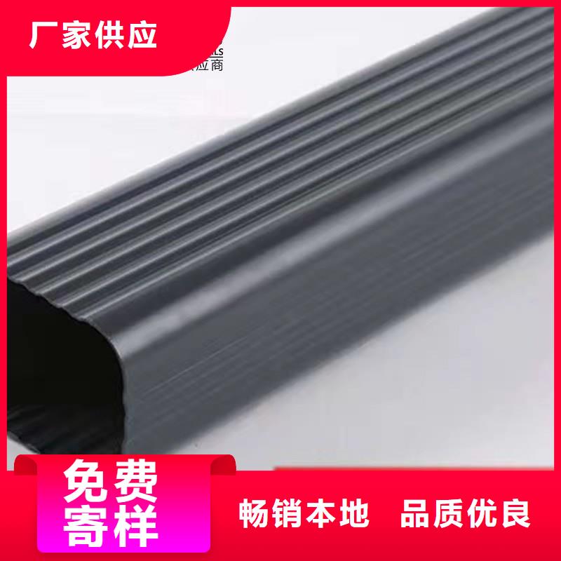 铝合金成品天沟PVC成品天沟厂家供应