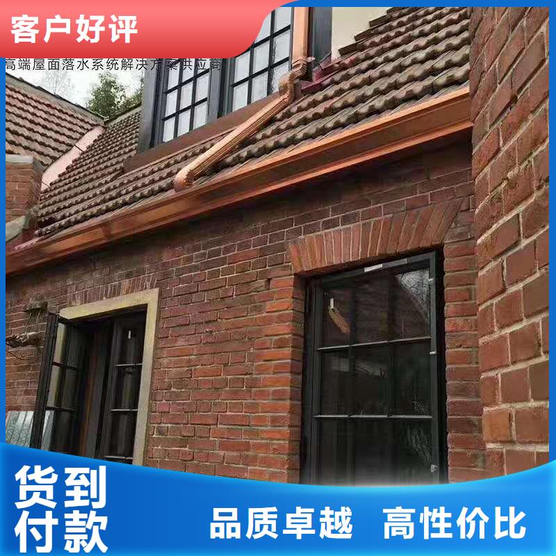 铝合金成品天沟铝合金天沟采购