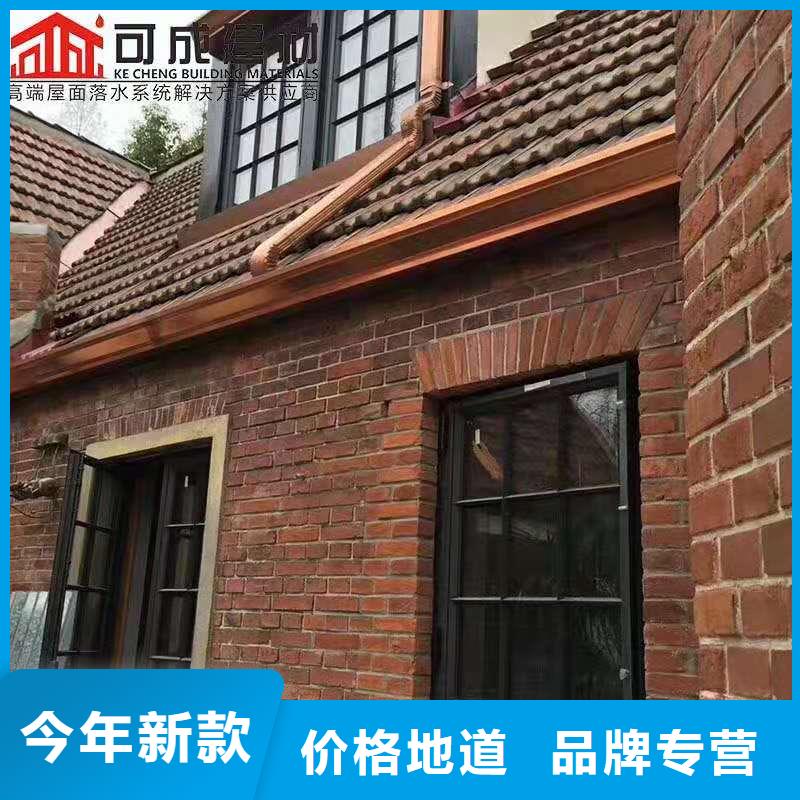 铝合金成品天沟PVC成品天沟厂家供应