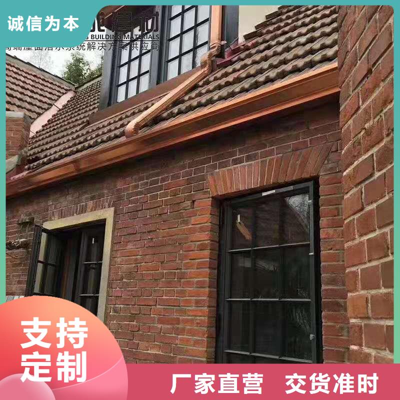 铝合金成品天沟铝合金天沟制造厂家