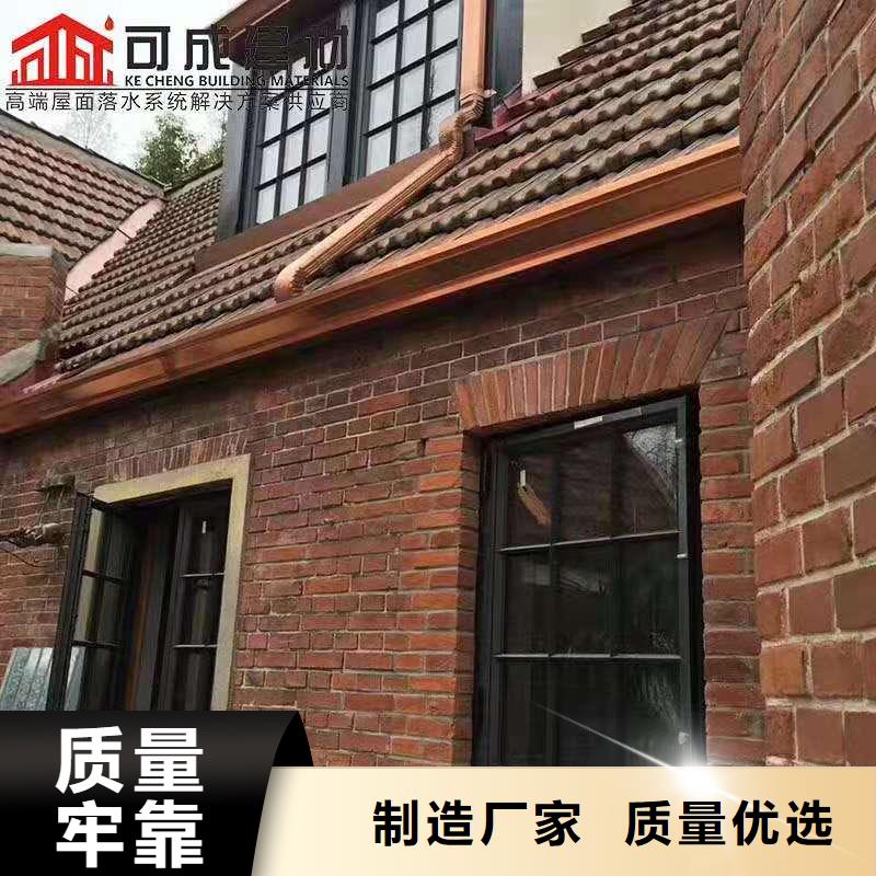 铝合金成品天沟铝合金天沟设备齐全支持定制