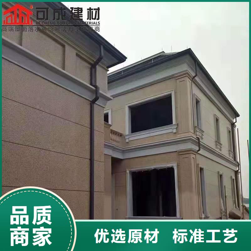 铝合金成品天沟铝合金天沟采购