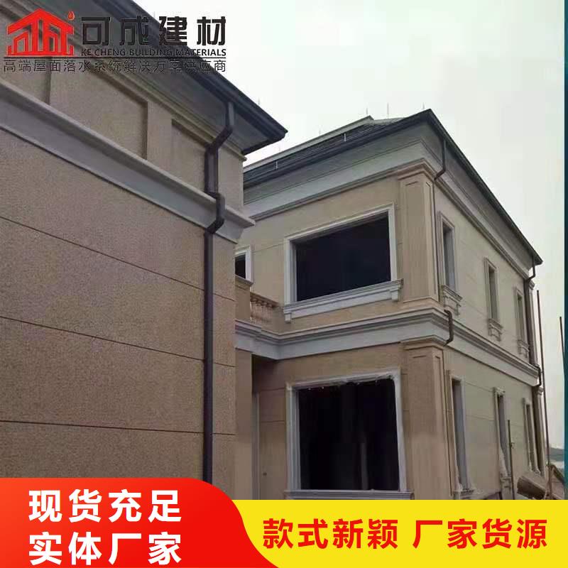 PVC成品天沟-视频-PVC成品天沟_河南省驻马店市市场覆盖上蔡|驿城|漯河|郑州|许昌|濮阳|平顶山等