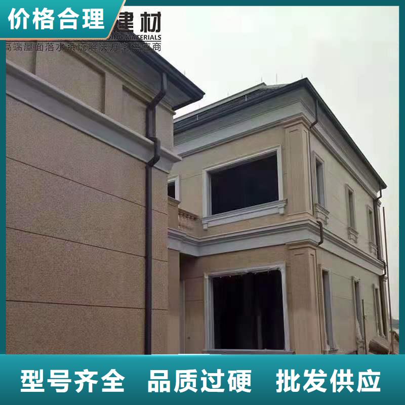 铝合金成品天沟PVC成品天沟厂家供应