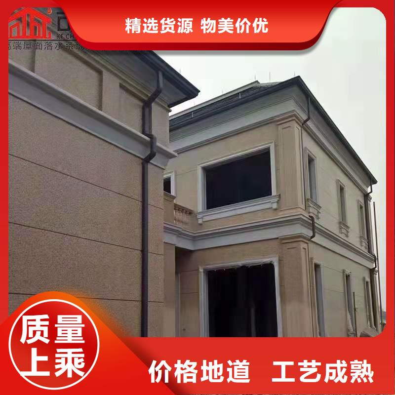 PVC成品天沟-视频-PVC成品天沟-四川省甘孜市色达|稻城|资阳|成都|巴中|遂宁(此地)生产厂家
