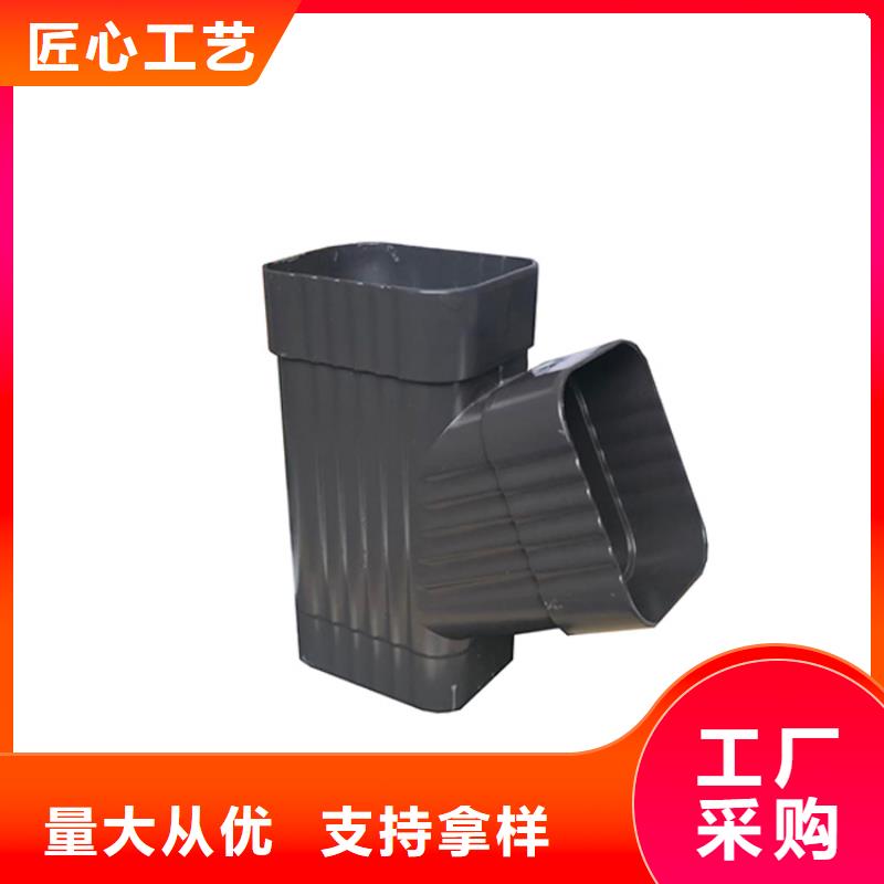 源头厂家经验丰富PVC成品天沟铝合金檐槽品质可靠 可成建材科技有限公司