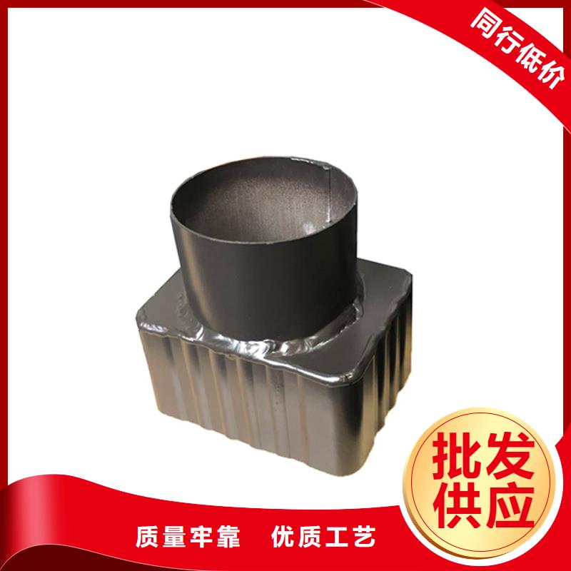 PVC成品天沟金属落水系统用心做品质
