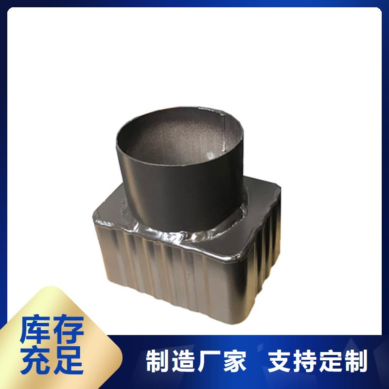 【PVC成品天沟】,铝合金天沟现货充裕