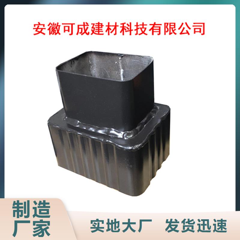 PVC成品天沟-视频-PVC成品天沟-广东省潮州市同城经销商-湘桥|潮安|汕头|阳江|东莞|汕尾|惠州|韶关|河源