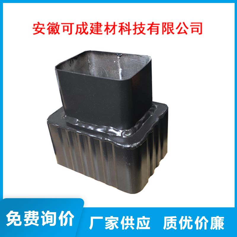 PVC成品天沟,铝合金成品天沟认准大品牌厂家