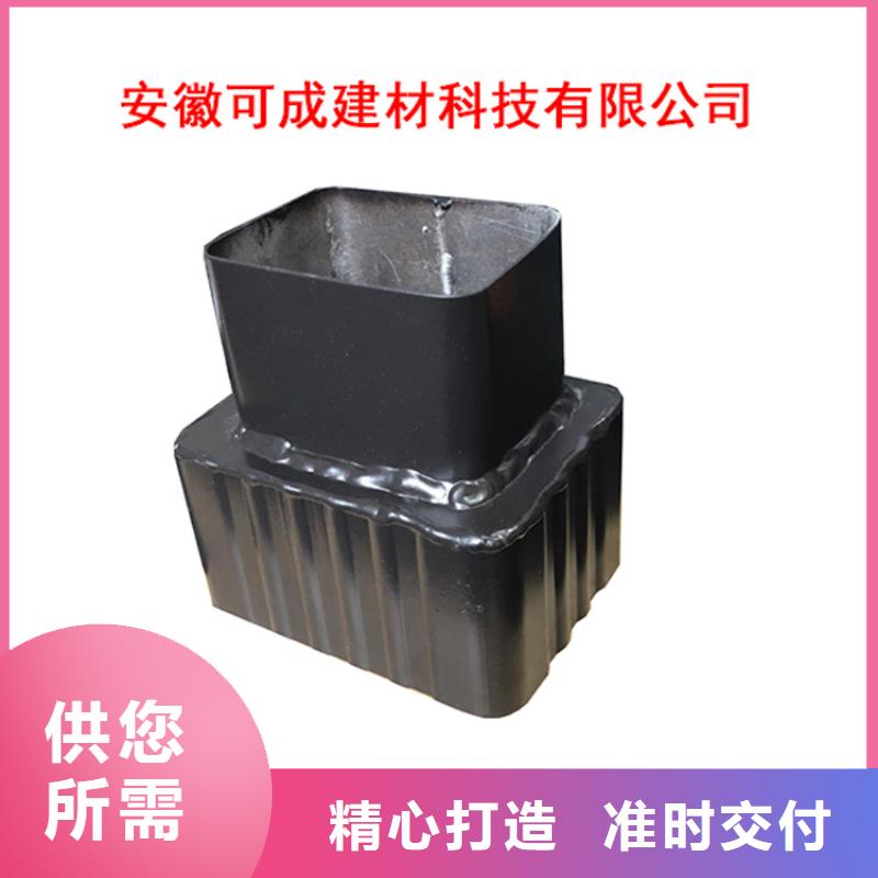 PVC成品天沟,铝合金檐槽质量检测