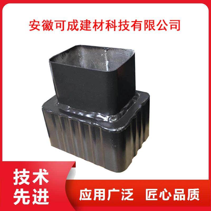 PVC成品天沟-视频-河北省邯郸市可成PVC成品天沟可服务区域涉县|复兴|石家庄|秦皇岛|廊坊|唐山|沧州等
