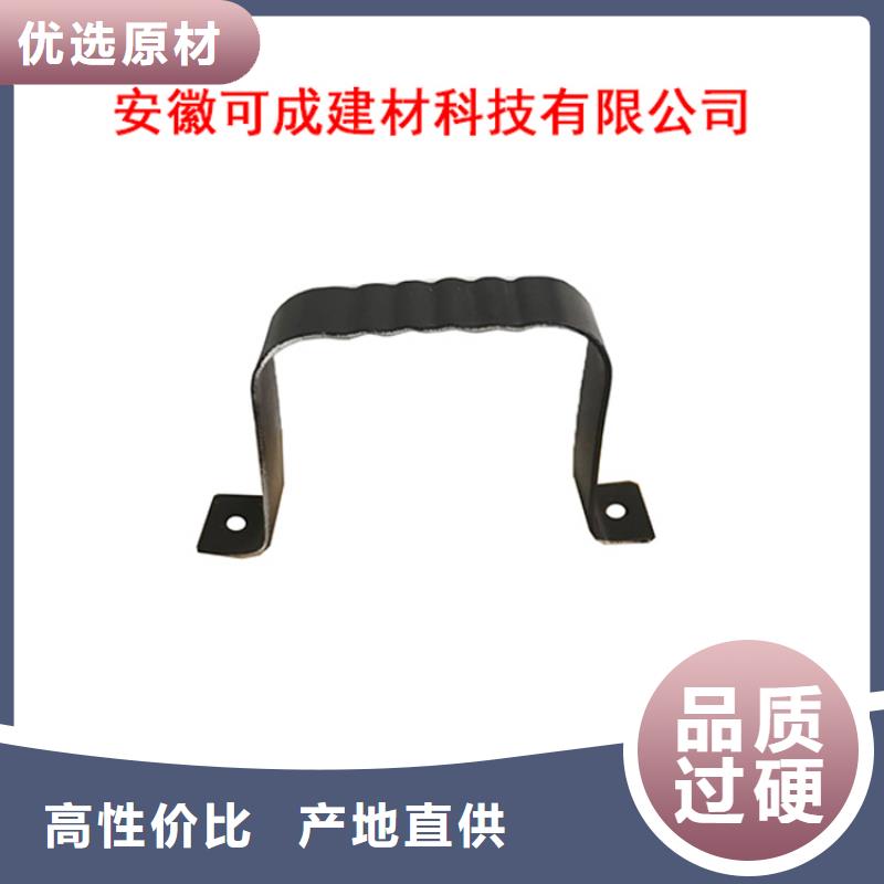 PVC成品天沟-视频-泰州市PVC成品天沟-(周边)可服务区域靖江|海陵|镇江|徐州|连云港|扬州|无锡