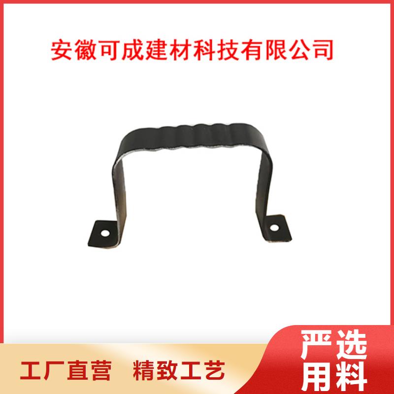 源头厂家经验丰富PVC成品天沟铝合金檐槽品质可靠 可成建材科技有限公司