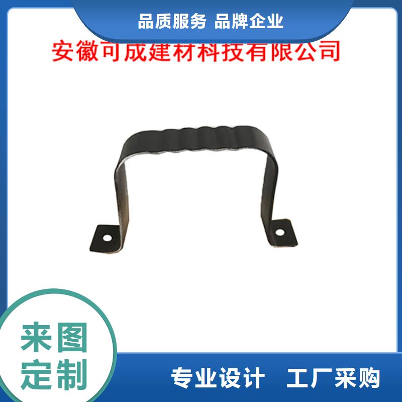 PVC成品天沟-视频-PVC成品天沟-广东省潮州市同城经销商-湘桥|潮安|汕头|阳江|东莞|汕尾|惠州|韶关|河源