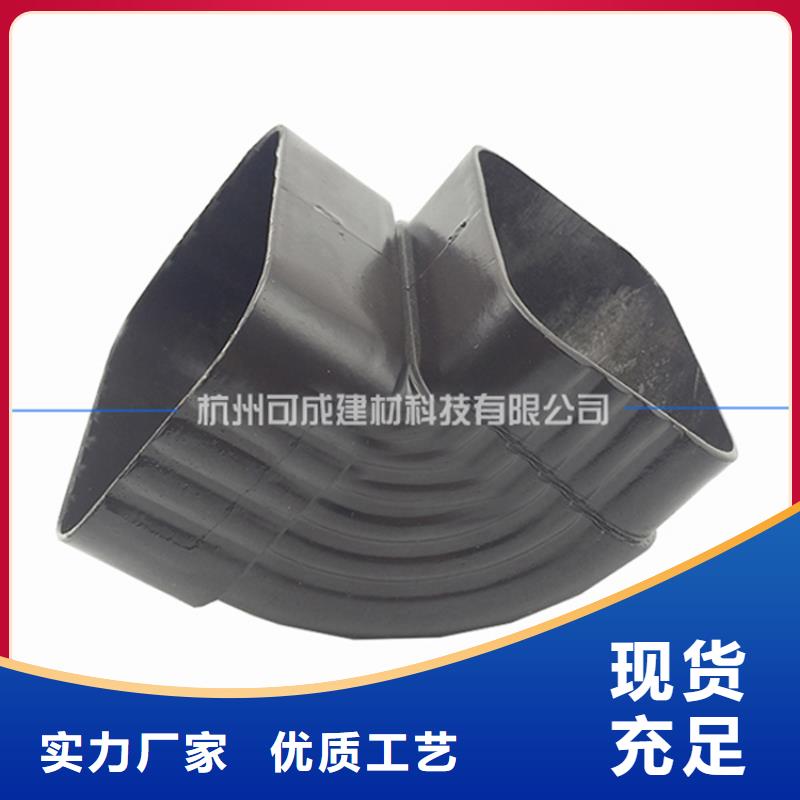 PVC成品天沟-视频-PVC成品天沟-可成建材科技(河源市分公司)服务区域东源|紫金|汕尾|东莞|汕头|韶关|阳江|湛江