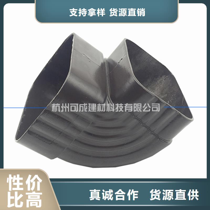 PVC成品天沟铝合金雨水槽订制批发