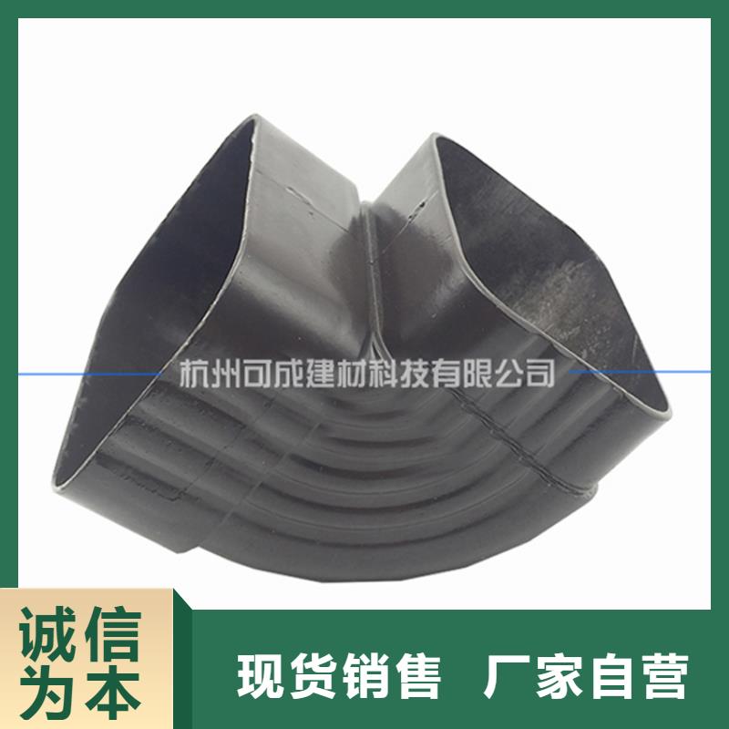 PVC成品天沟-视频-泰州市PVC成品天沟-(周边)可服务区域靖江|海陵|镇江|徐州|连云港|扬州|无锡