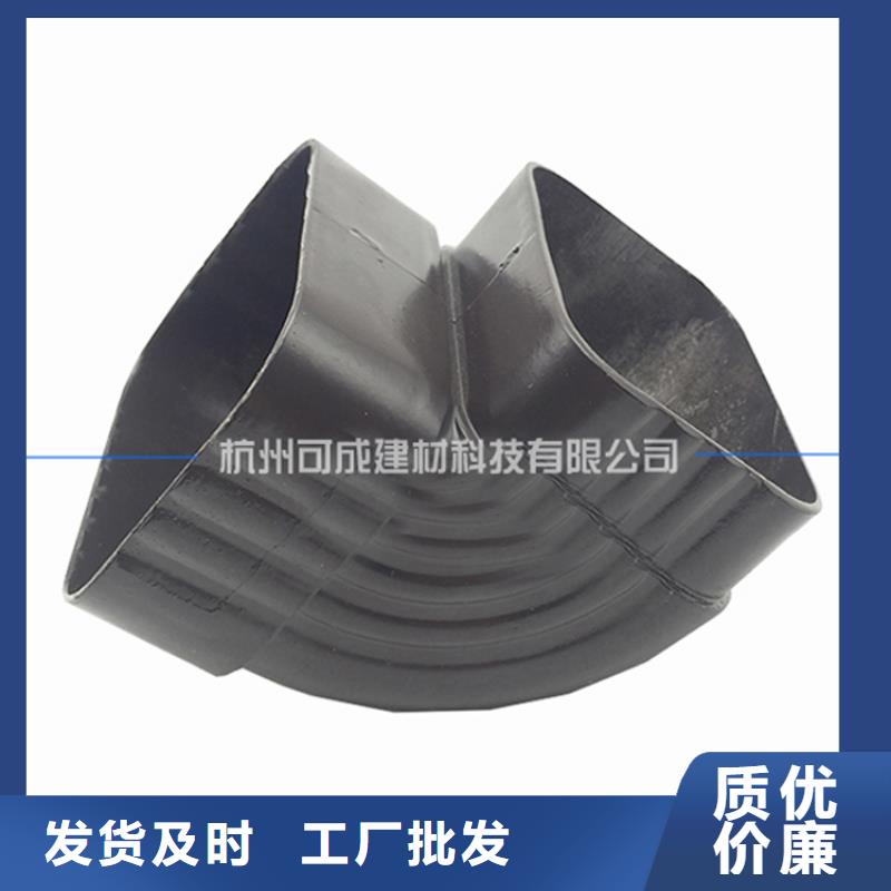 PVC成品天沟-视频-河北省邯郸市可成PVC成品天沟可服务区域涉县|复兴|石家庄|秦皇岛|廊坊|唐山|沧州等
