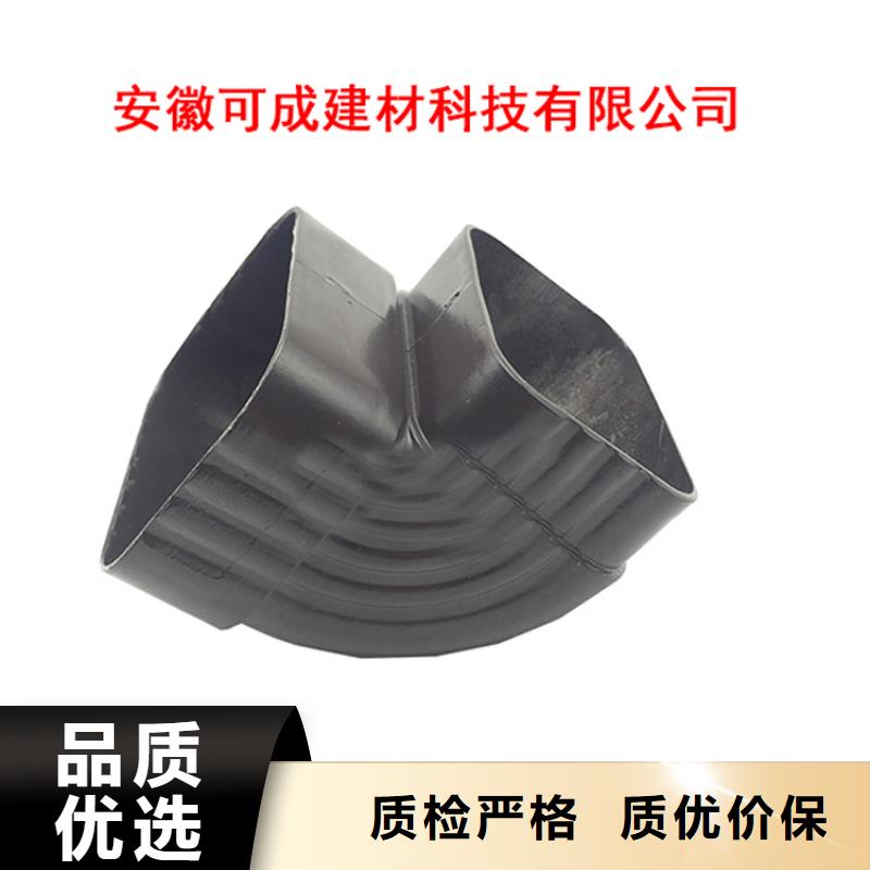 PVC成品天沟-视频-河北省邯郸市可成PVC成品天沟可服务区域涉县|复兴|石家庄|秦皇岛|廊坊|唐山|沧州等