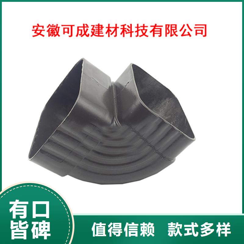 PVC成品天沟-视频-PVC成品天沟|怀化市|洪江|会同|株洲|衡阳|张家界|邵阳|长沙