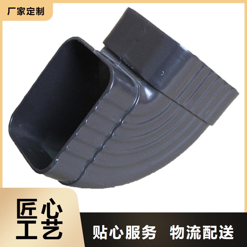 PVC成品天沟-视频-泰州市PVC成品天沟-(周边)可服务区域靖江|海陵|镇江|徐州|连云港|扬州|无锡