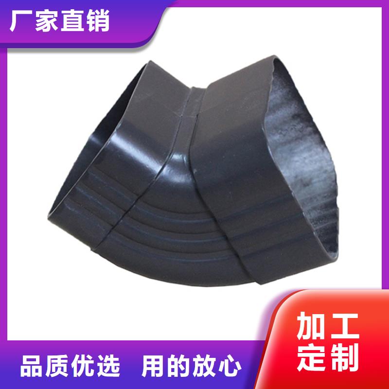 PVC成品天沟-视频-PVC成品天沟(可成)覆盖地域甘肃省酒泉市敦煌|肃州|武威|平凉|庆阳|金昌|临夏|甘南