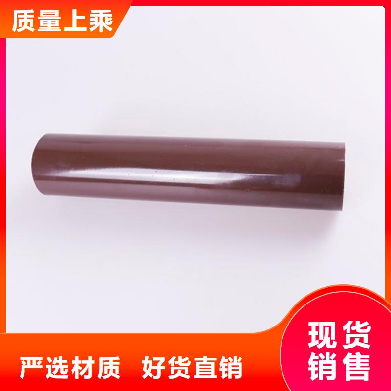 PVC成品天沟-视频-PVC成品天沟|江苏省宿迁市|宿城|泗阳|徐州|泰州|南京|南通|扬州