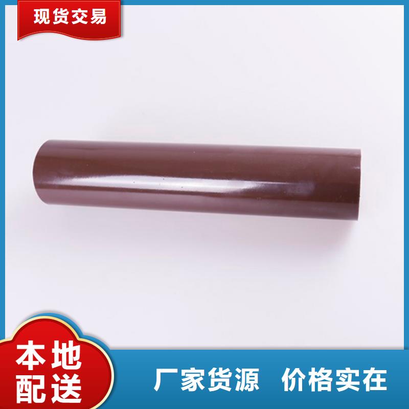 PVC成品天沟-视频-PVC成品天沟-吉林省四平市(同城)经销商-公主岭|双辽|延边|长春|通化|吉林|辽源