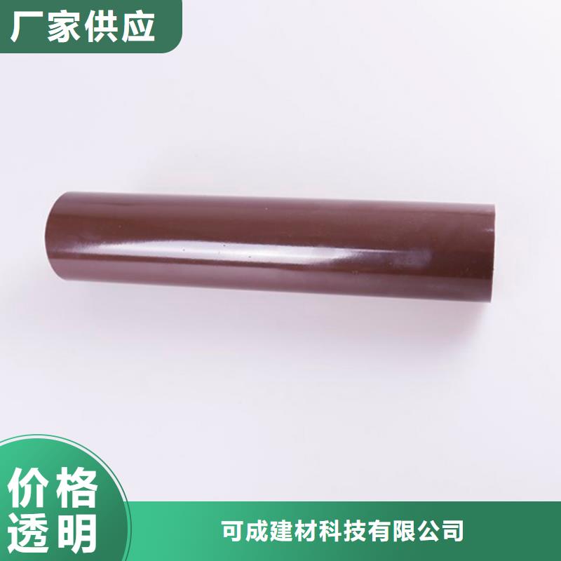 PVC成品天沟-视频-PVC成品天沟|西藏阿里市|格尔|扎达|山南|拉萨|昌都|日喀则|那曲
